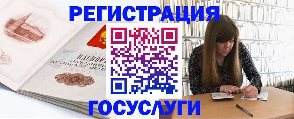 форма 3 в Тарко-Сале